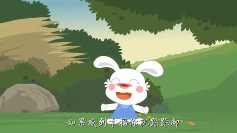 幸福拍手歌