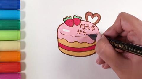 母亲节