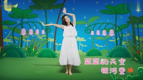 小白船
