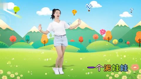 泥娃娃