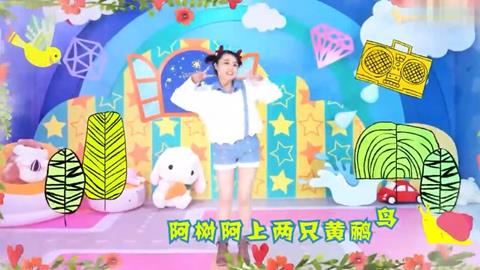 蜗牛与黄鹂鸟