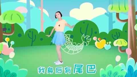 小龙人