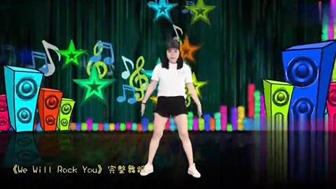 We Will Rock You