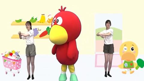 超市歌