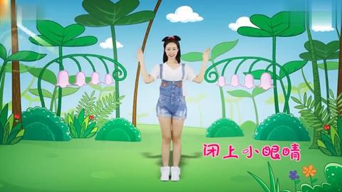 晚安宝贝