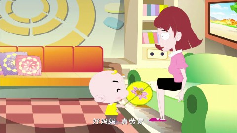 童谣-爱家歌