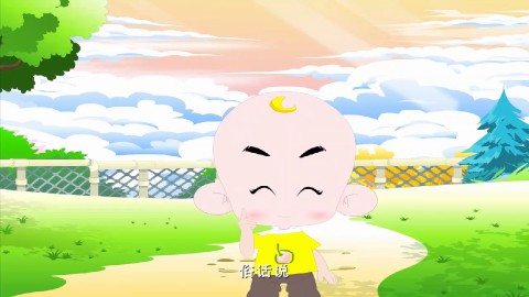 童谣-起床歌
