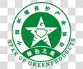 环境保护协会
