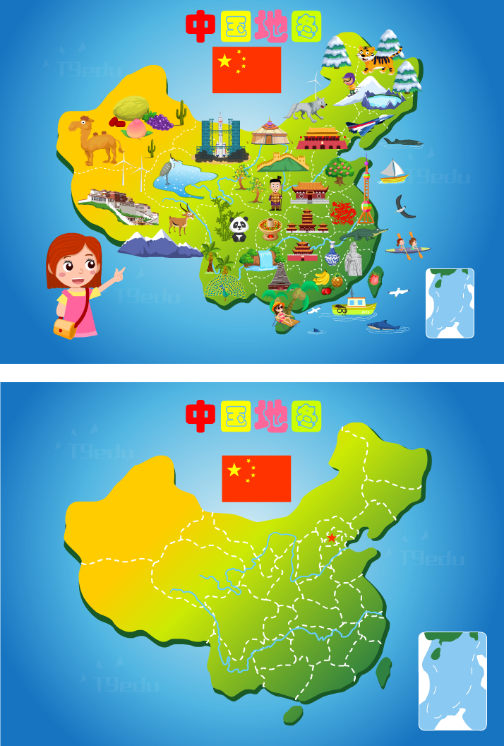 中国地图
