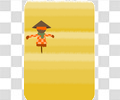 麦田