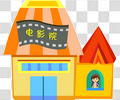 电影院