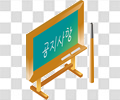 图标